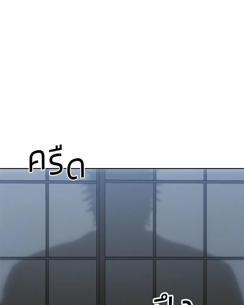 หน้า 158