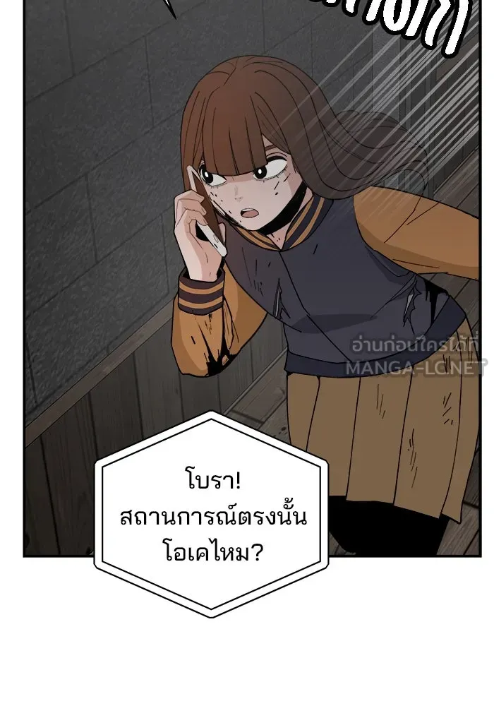 หน้า 96