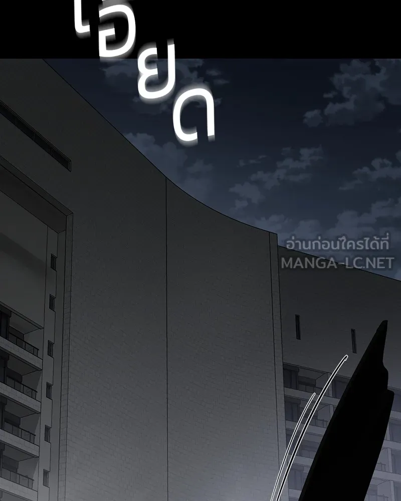 หน้า 222