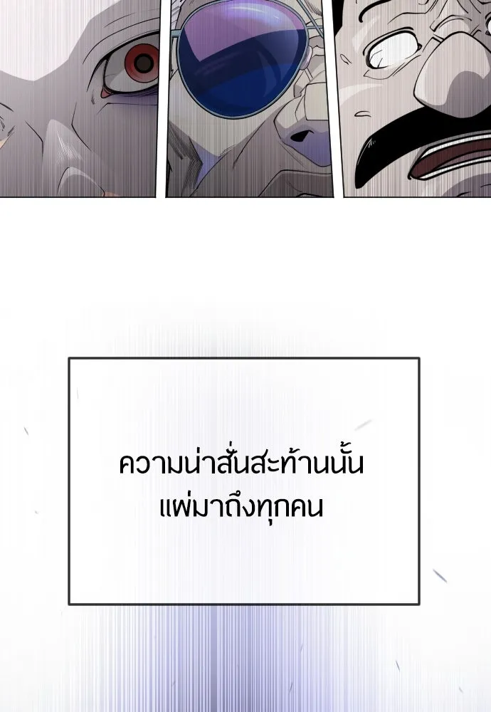 หน้า 167