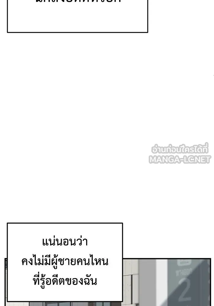 หน้า 141