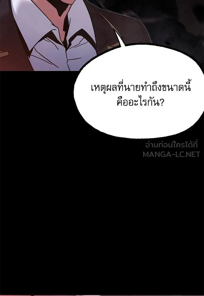 หน้า 132