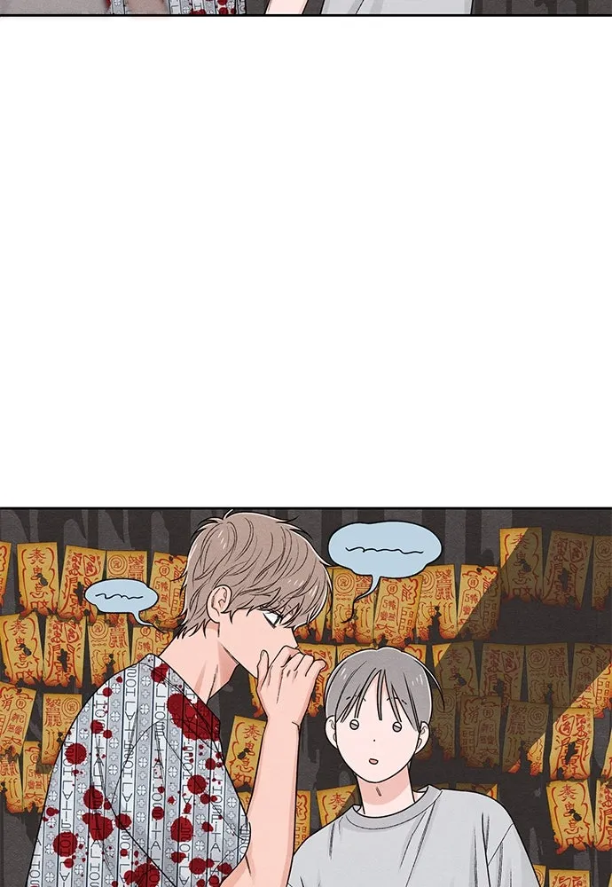 หน้า 104