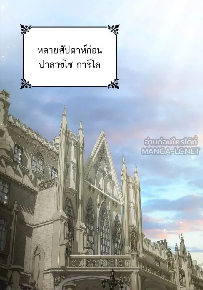 หน้า 153