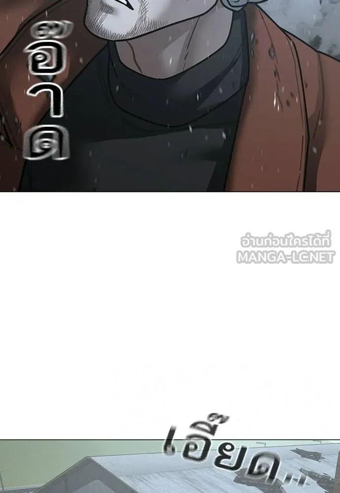 หน้า 133