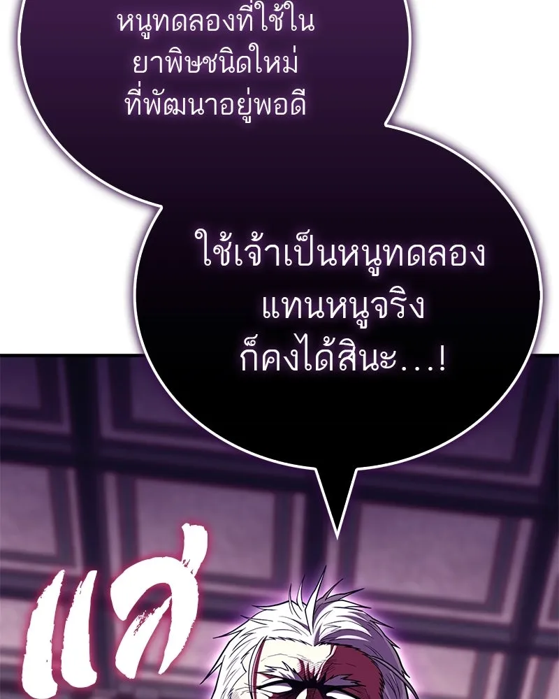 หน้า 160