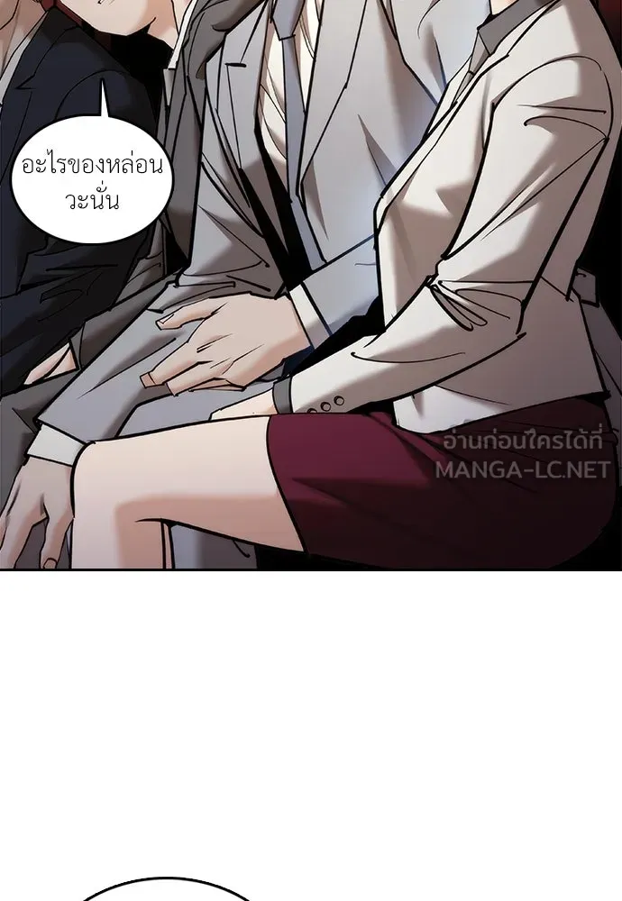 หน้า 78