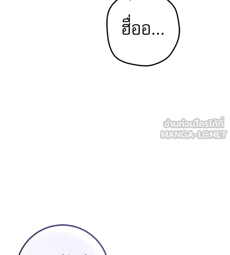 หน้า 114