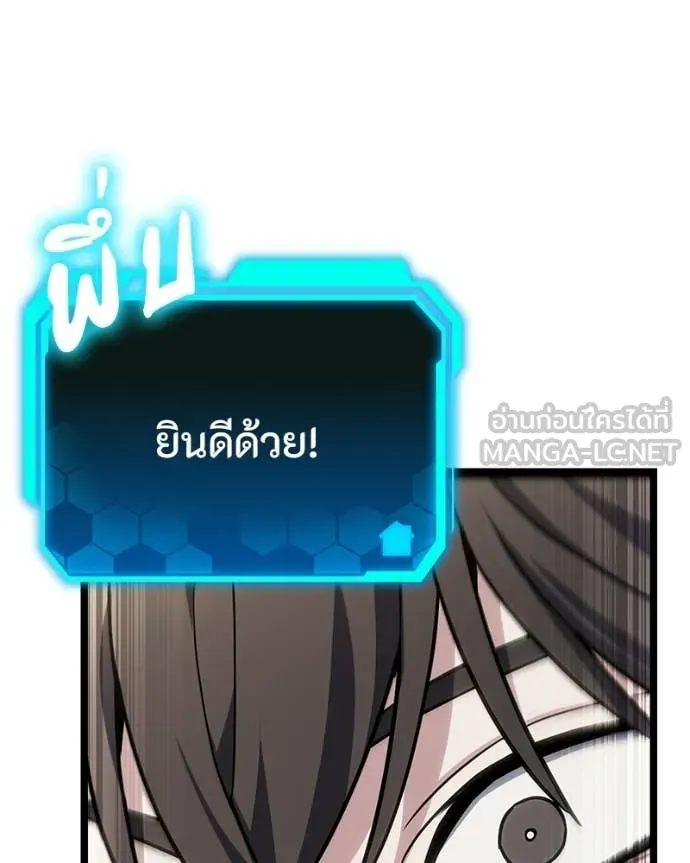 หน้า 127