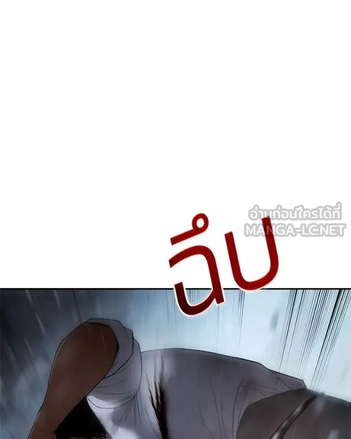 หน้า 84