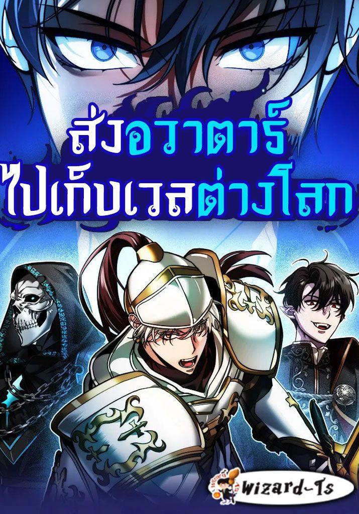 หน้า 22