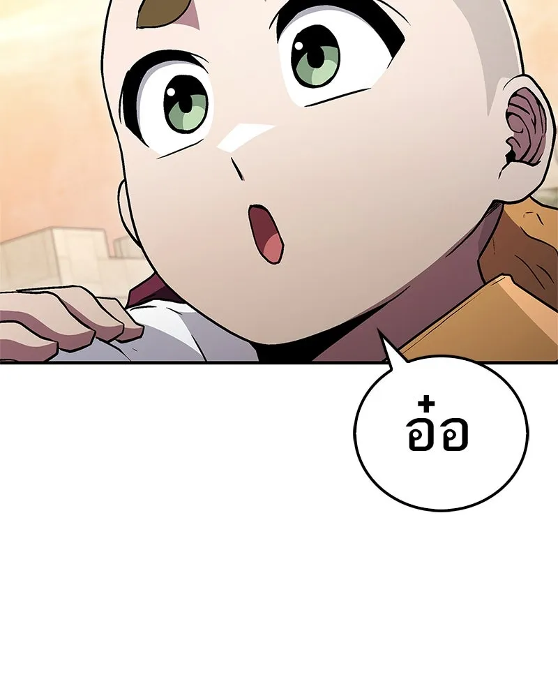 หน้า 148