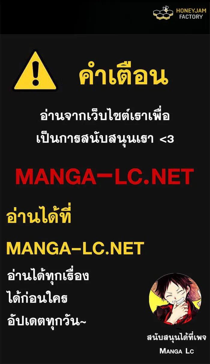 หน้า 129
