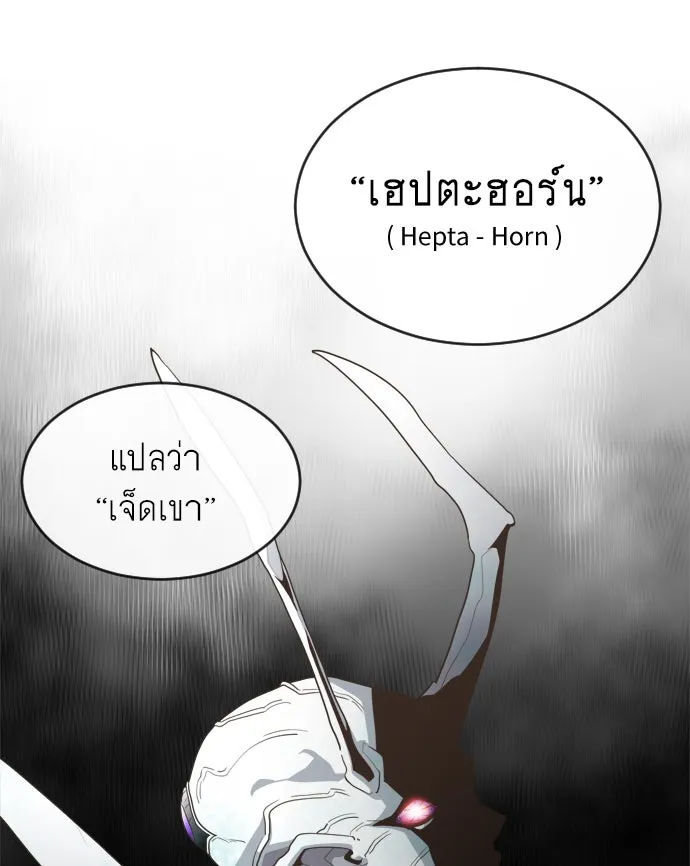 หน้า 95