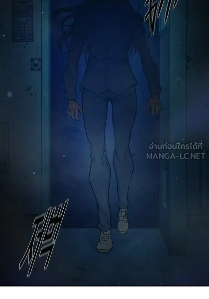 หน้า 147