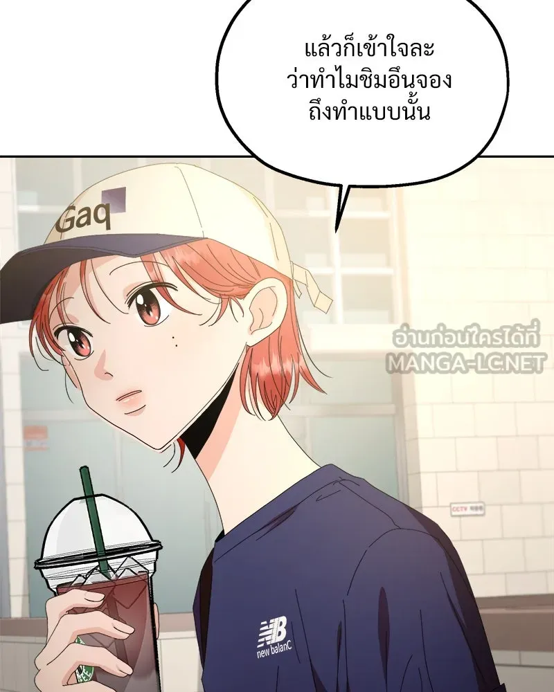 หน้า 120