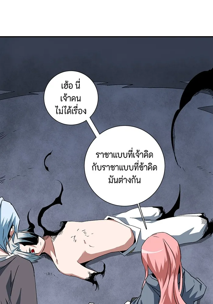 หน้า 97