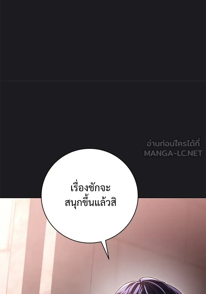 หน้า 96