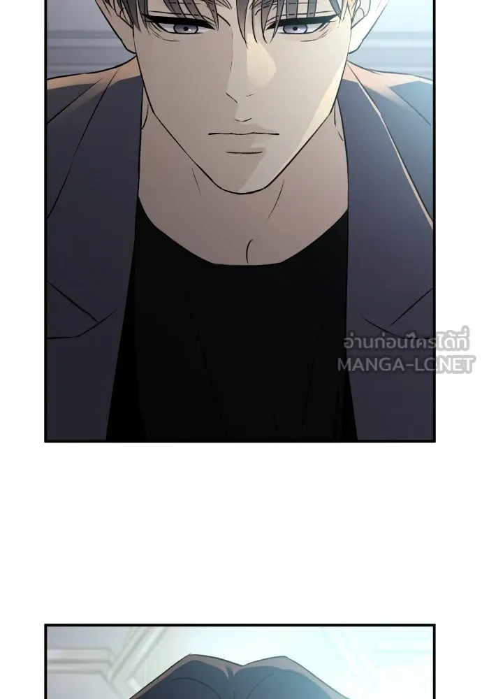 หน้า 81