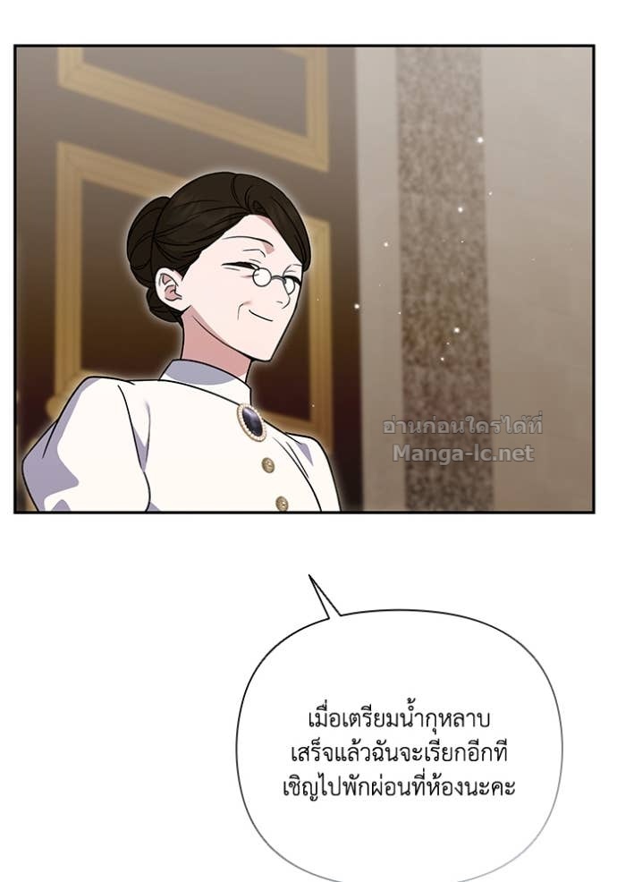 หน้า 104