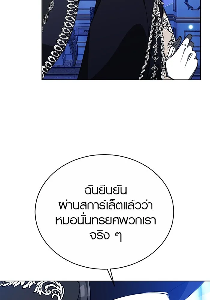 หน้า 95