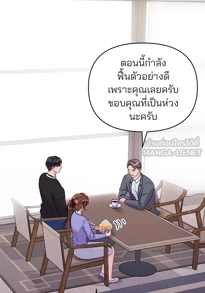 หน้า 66