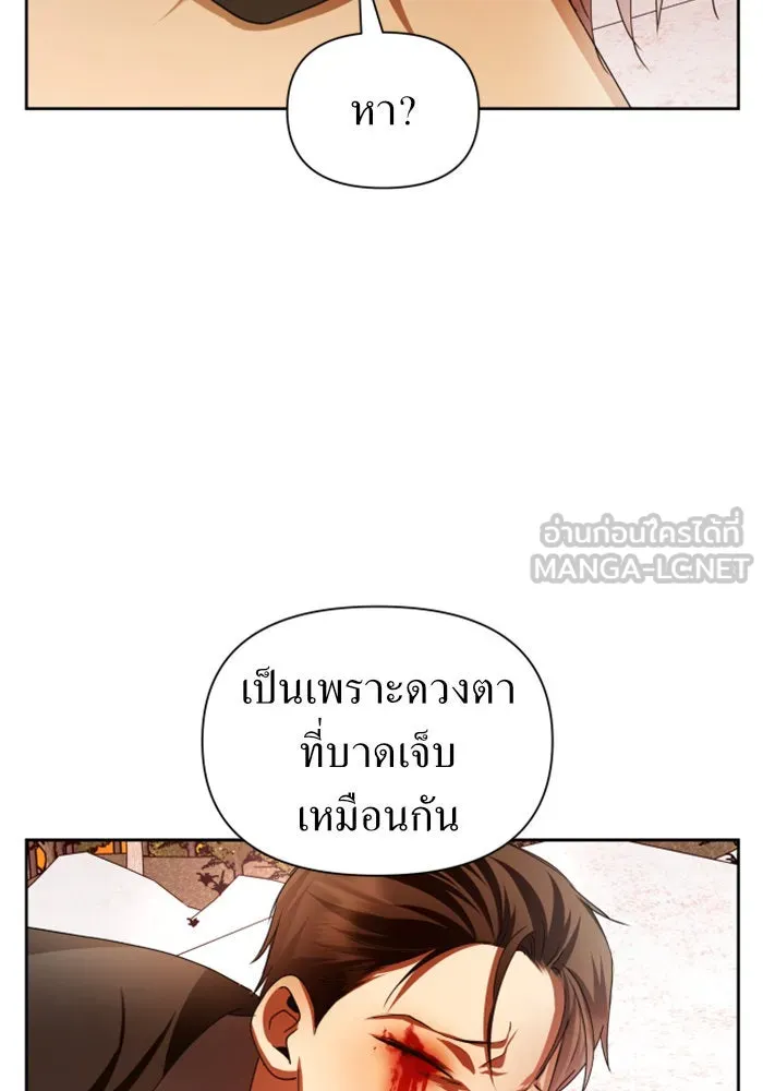 หน้า 156