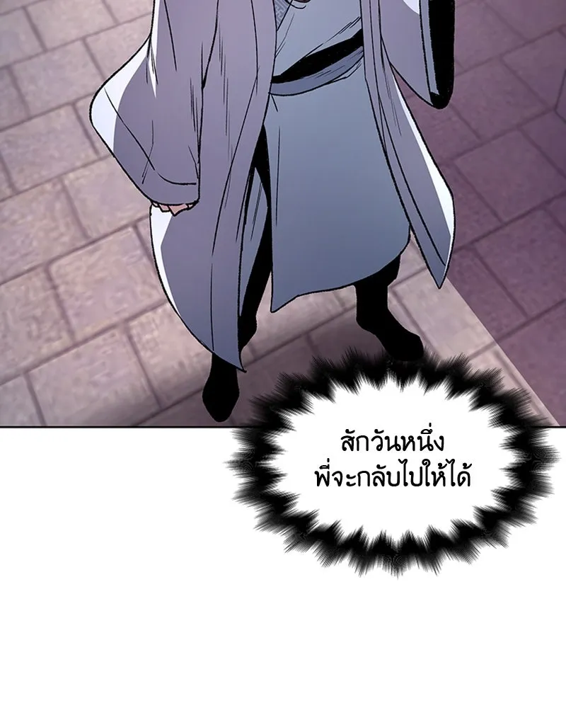 หน้า 220