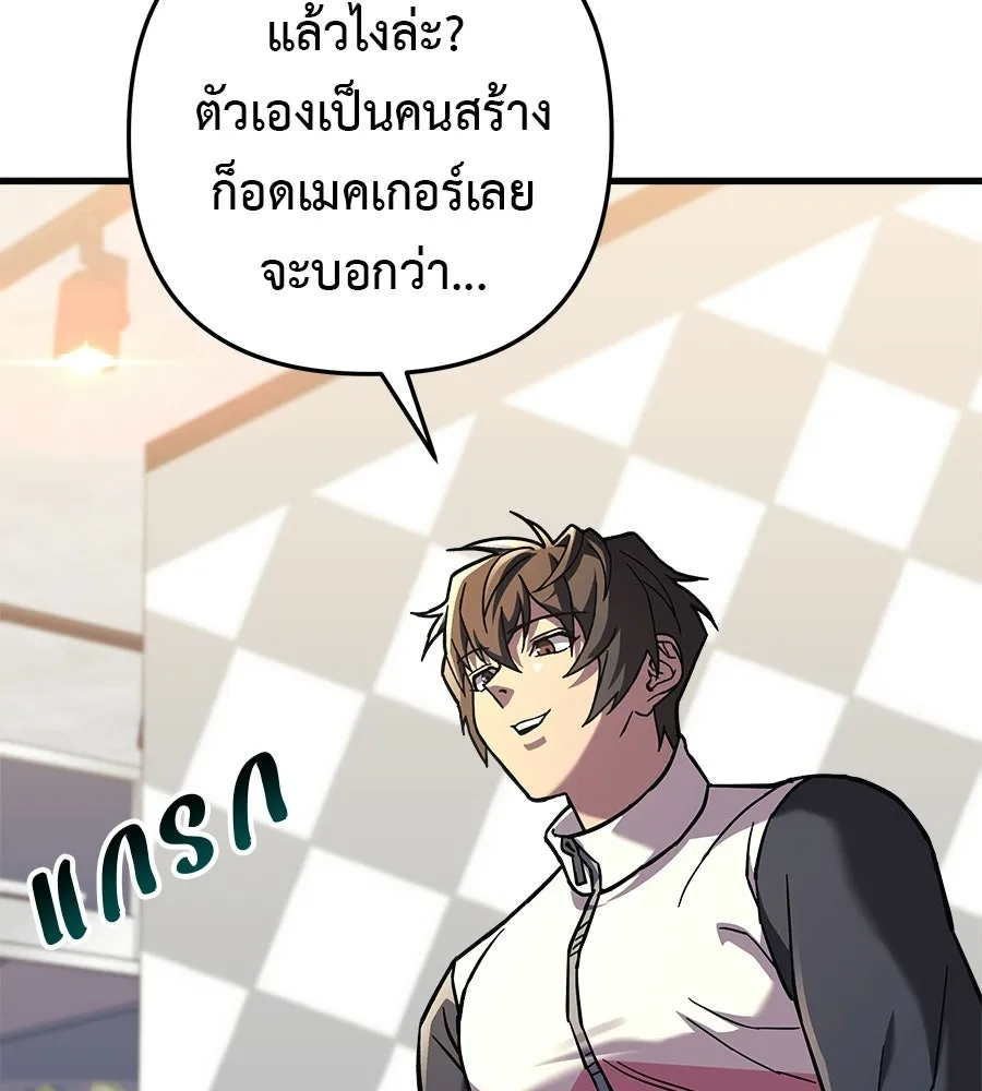 หน้า 152