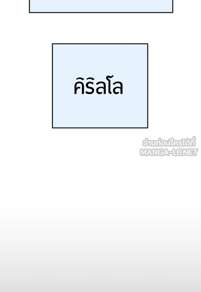 หน้า 186