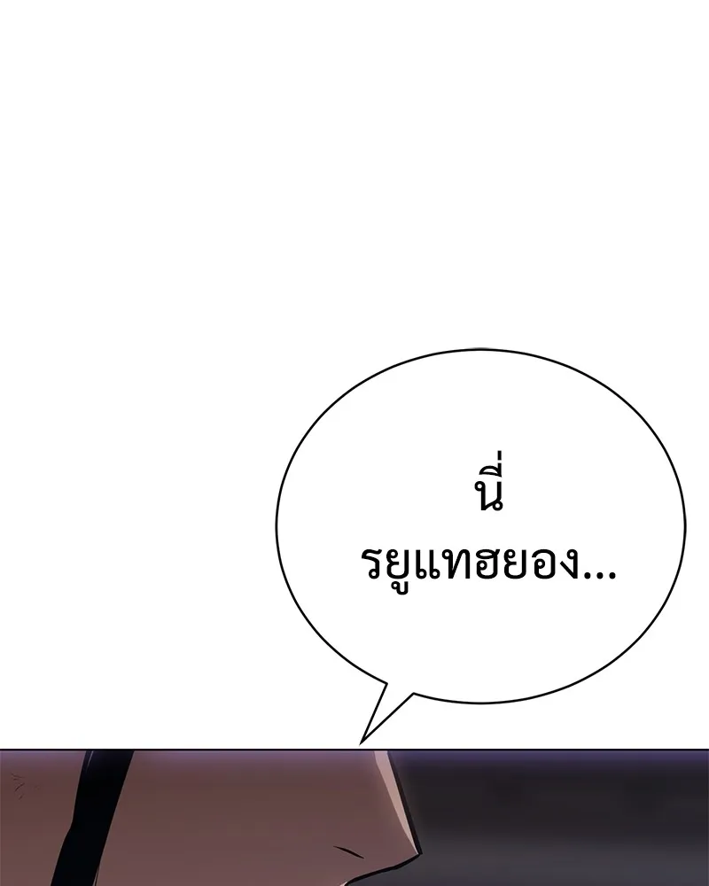 หน้า 226