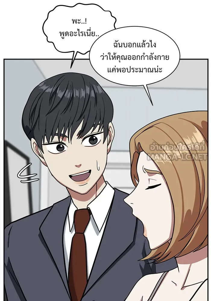 หน้า 108