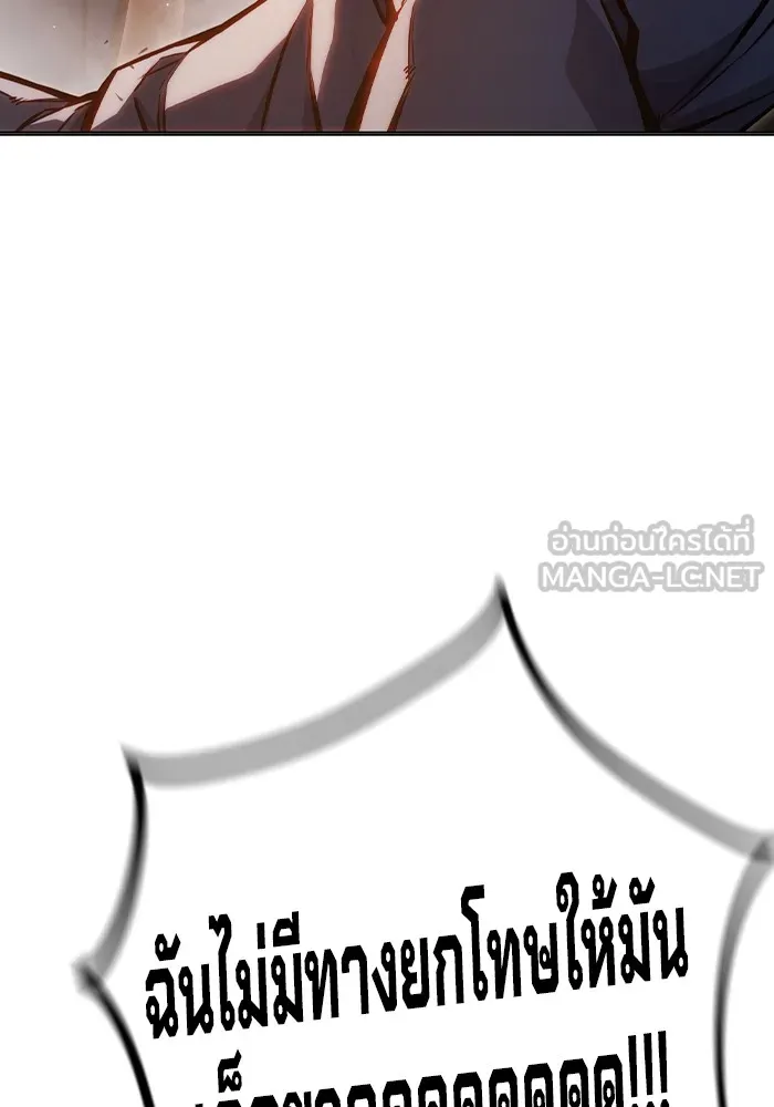 หน้า 114