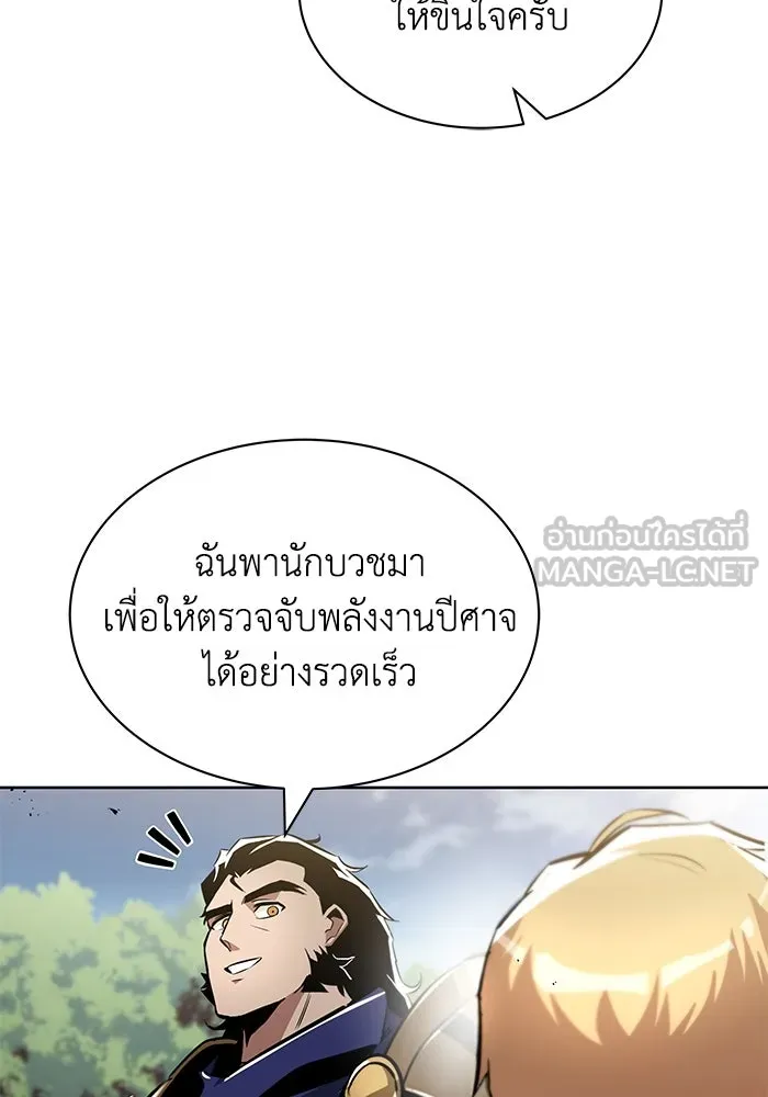 หน้า 102