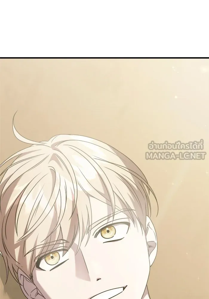 หน้า 114
