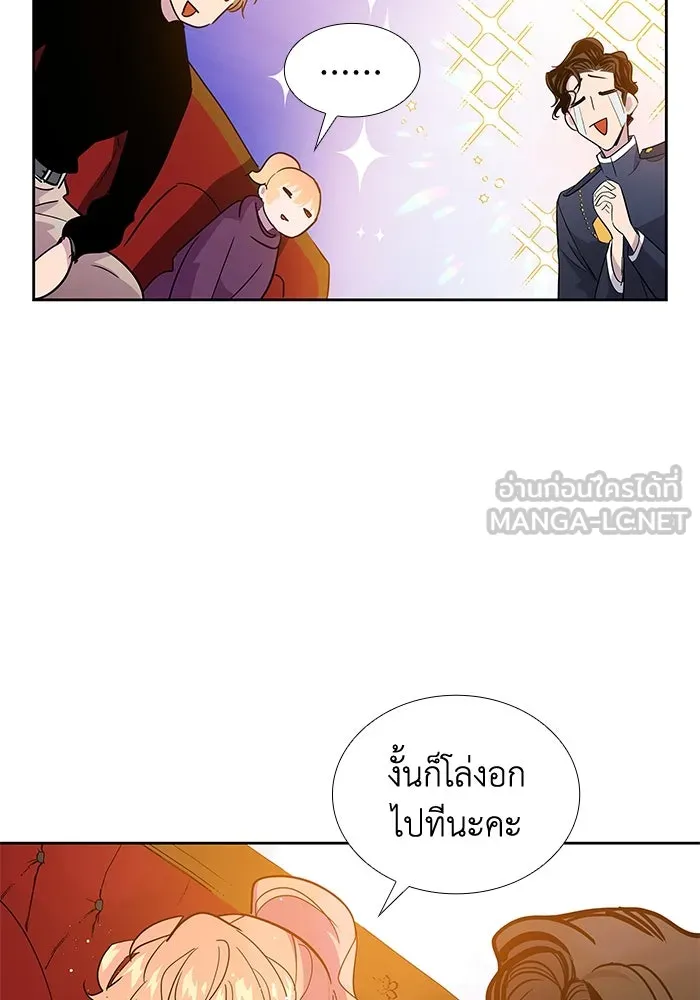 หน้า 69