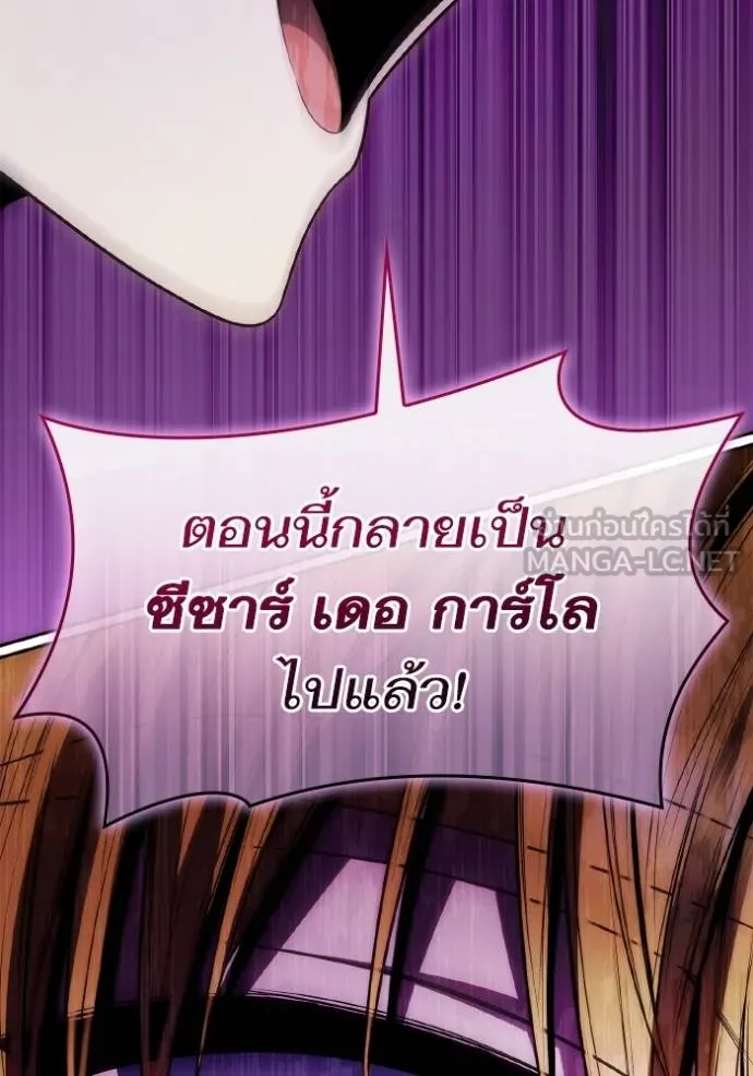 หน้า 156