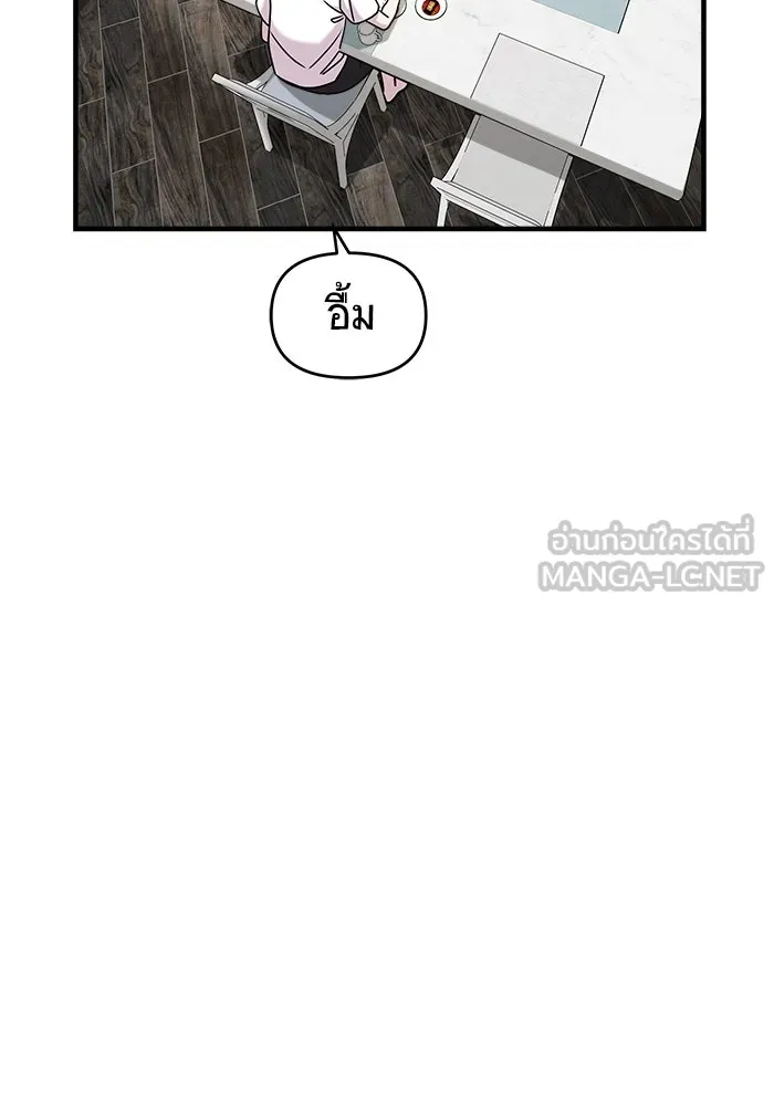 หน้า 162