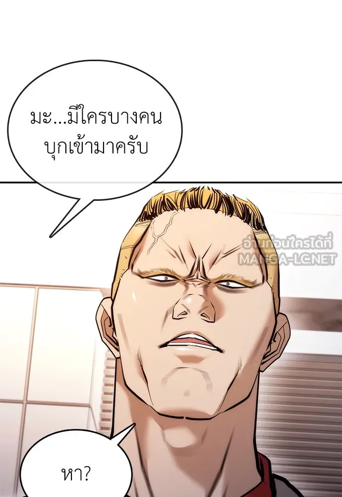 หน้า 102