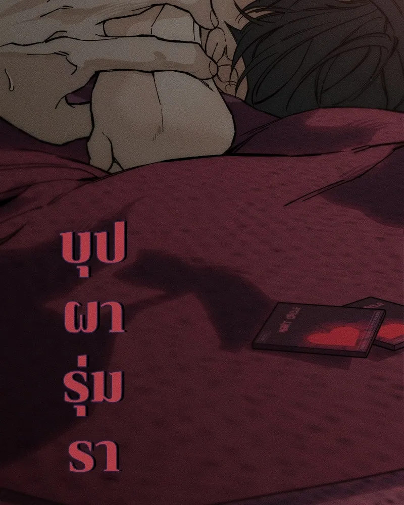 หน้า 107