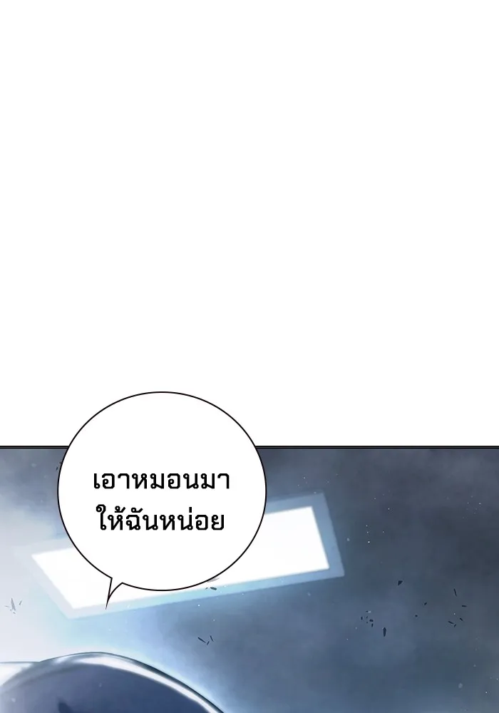 หน้า 226