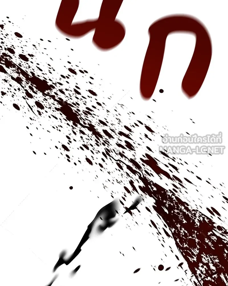 หน้า 132