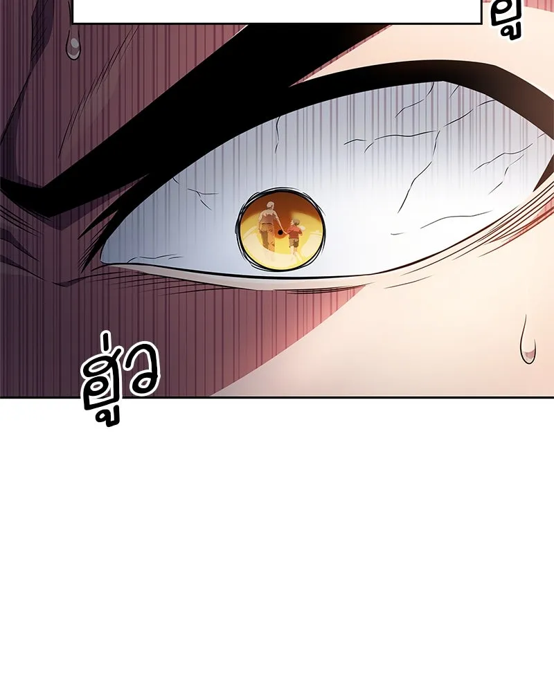 หน้า 149