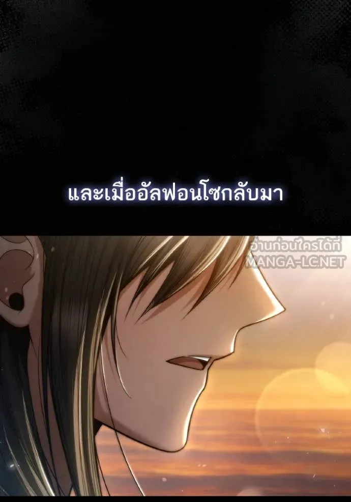 หน้า 161