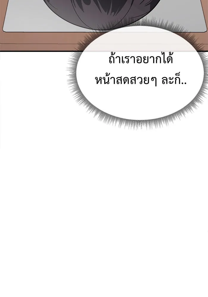 หน้า 160
