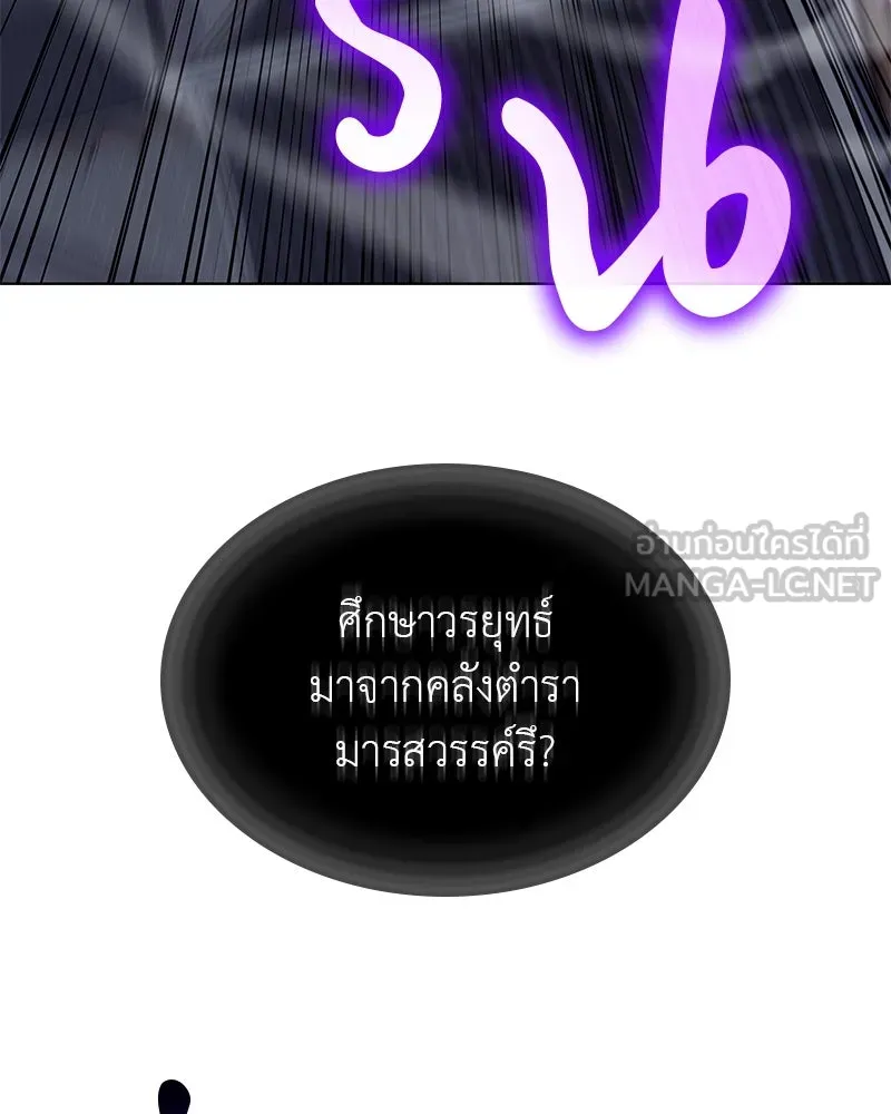หน้า 135