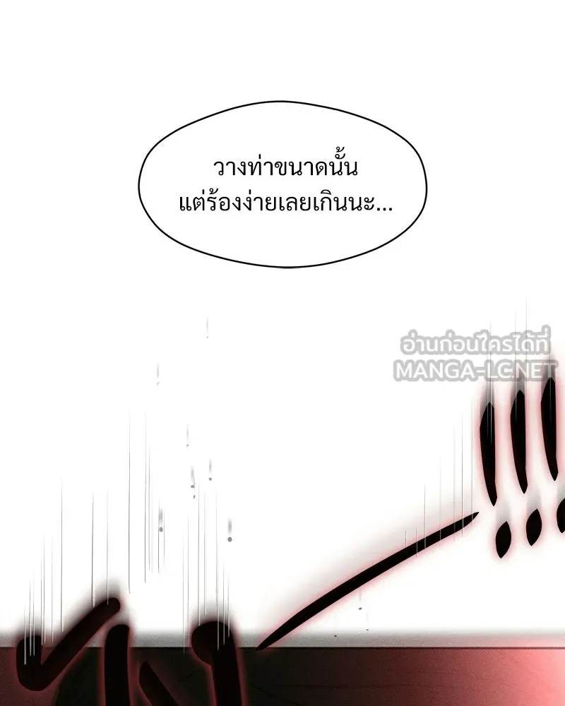 หน้า 165