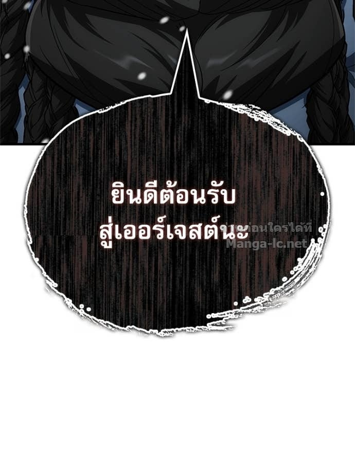 หน้า 181