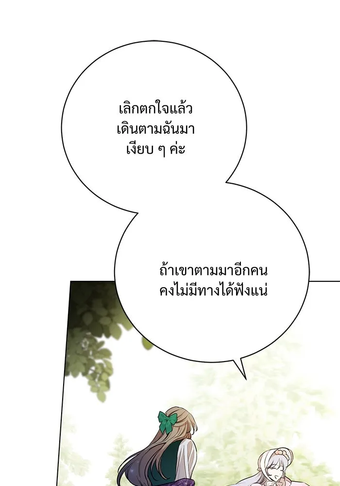 หน้า 115