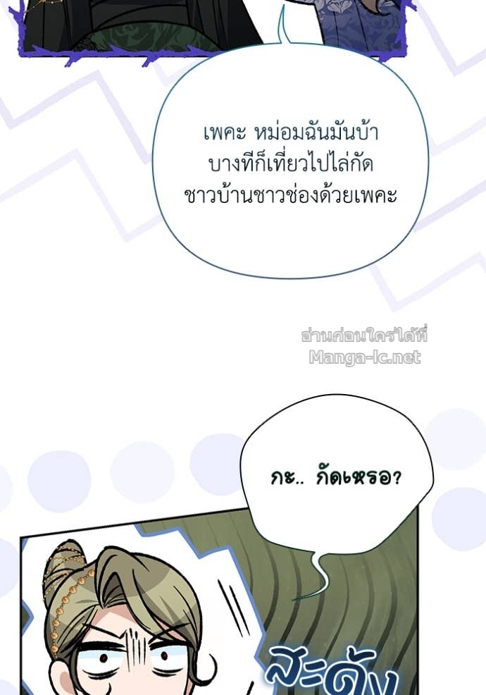 หน้า 102